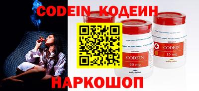 mix Малоярославец