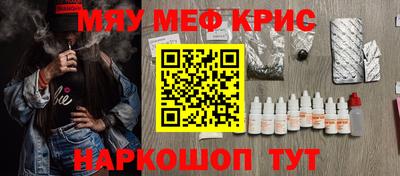 альфа пвп Лесосибирск