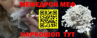 apvp Ликино-Дулёво
