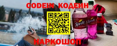 MDMA Ливны