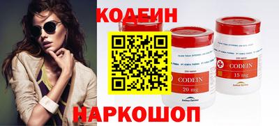 mix Малоярославец