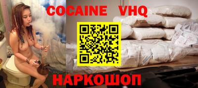 MDMA Ливны