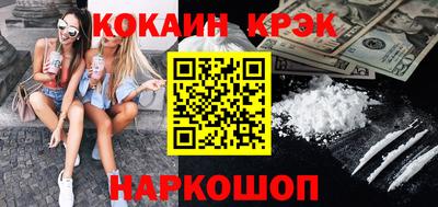 apvp Ликино-Дулёво