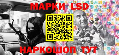 mix Малоярославец