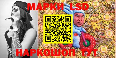 mix Малоярославец