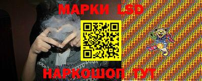 MDMA Ливны