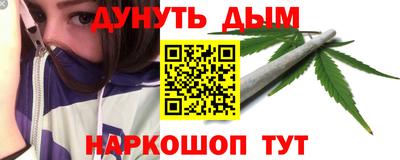 mix Малоярославец