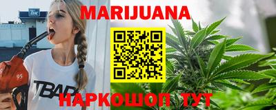 mix Малоярославец