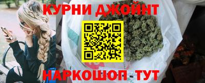 молекула духа Малгобек