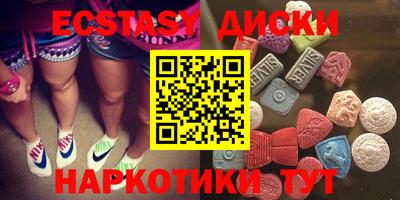 mix Малоярославец