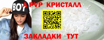 mix Малоярославец