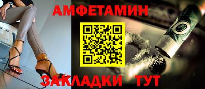 MDMA Ливны