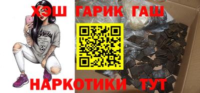 mix Малоярославец