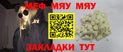apvp Ликино-Дулёво