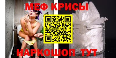mix Малоярославец